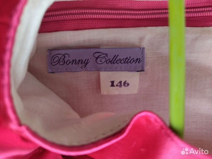 Платье детское розовое Bunny Collection 146