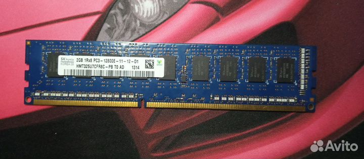 Оперативная память ddr3