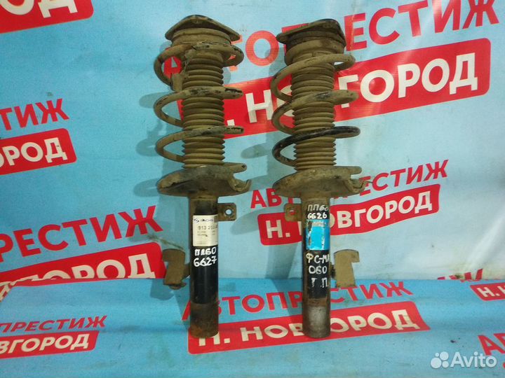 Амортизаторы стойки передние Форд Фокус 2