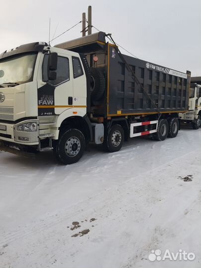 Продаётся самосвал