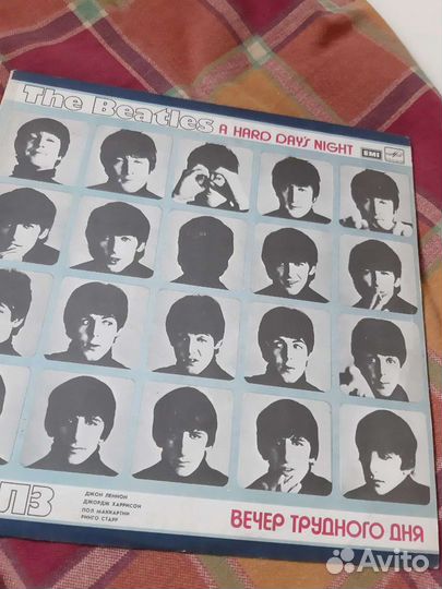 Виниловые пластинки Beatles