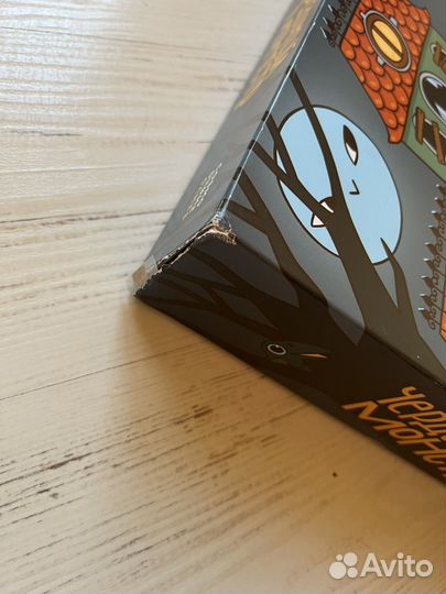 Настольная игра Чердачный монстр