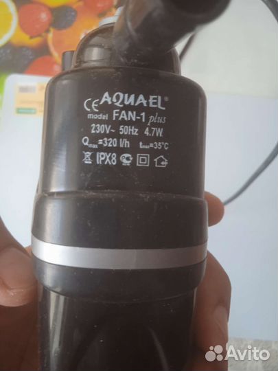 Аквариум панорамный акриловый