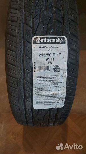 Continental ContiCrossContact LX2 215/50 R17