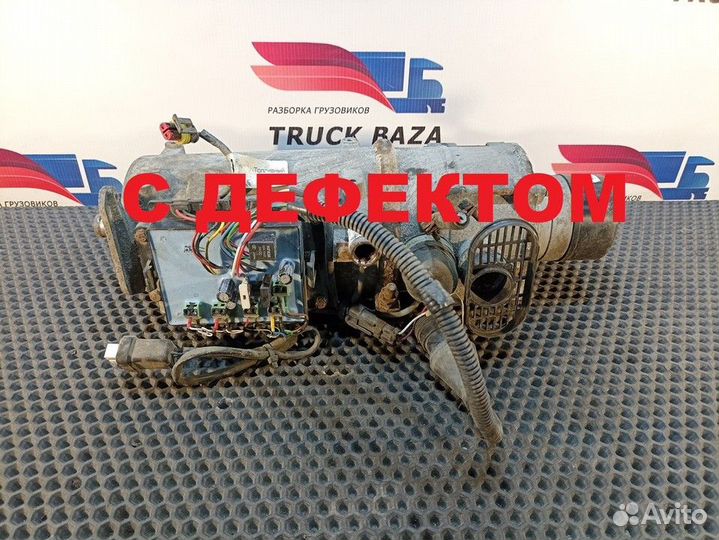 141024 Отопитель автономный камаз 5490
