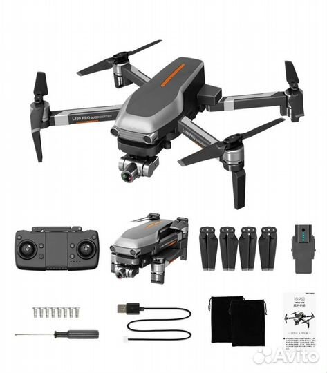 Продам квадрокоптер дрон Новый L700 PRO