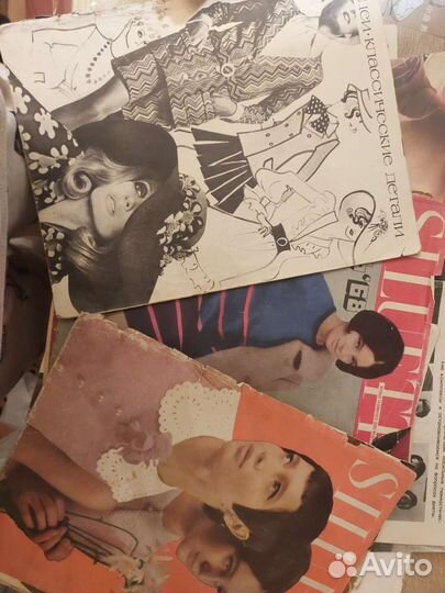 Старые журналы