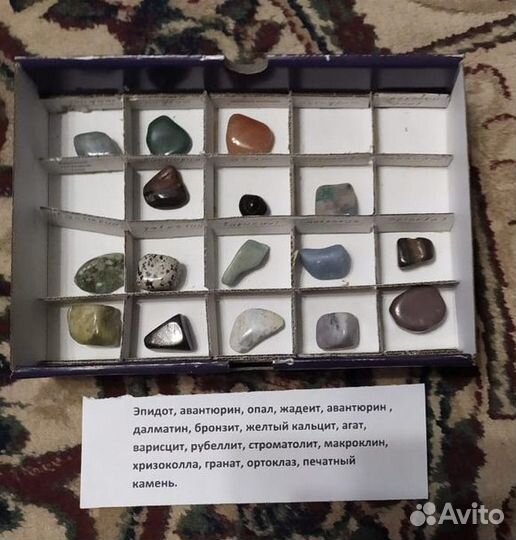 Минералы Камни из серии Сокровища земли