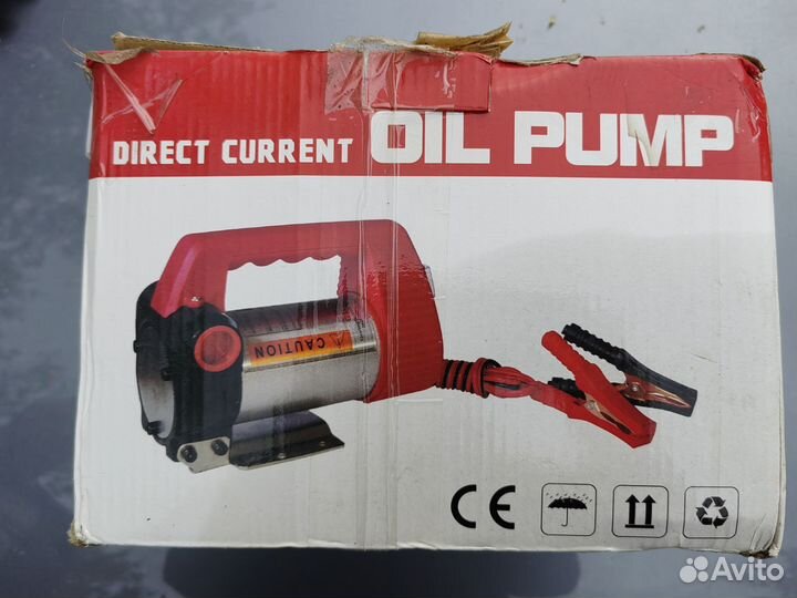 Насос для перекачки топлива 12 в