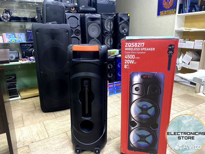 Музыкальная Колонка Спикер зкс-8217 Colorful с Дос