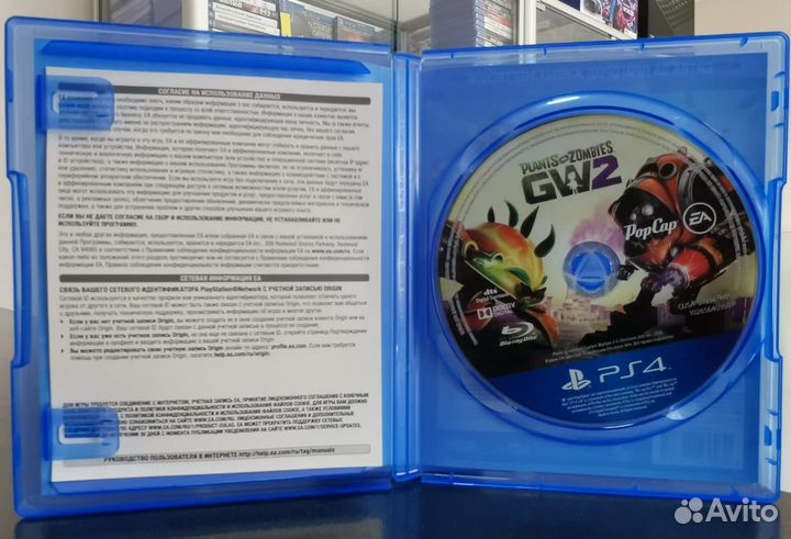 Plants vs Zombies Garden Warfare 2 PS4 (Б/У)