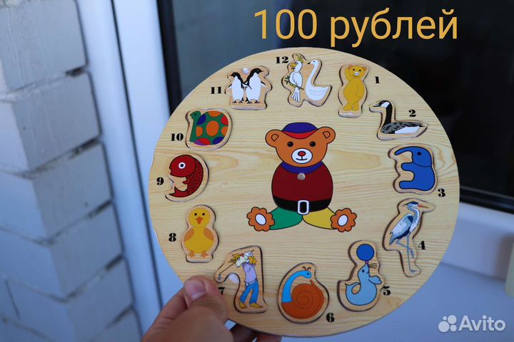 Развивающие игрушки пакетом или по отдельности