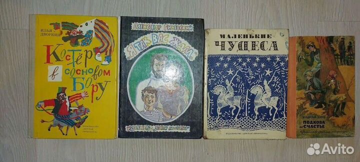 Детская литература-3