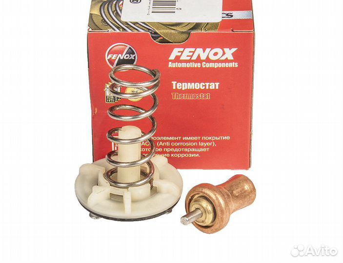 Термостат VW polo