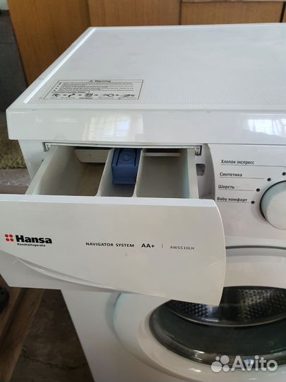 Стиральная машина hansa 5 kg