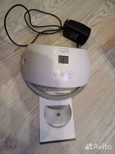 Лампа для маникюра