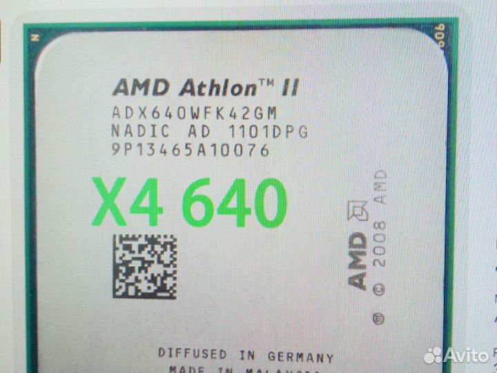 Процессор AMD FX-4100, сокет ам3+