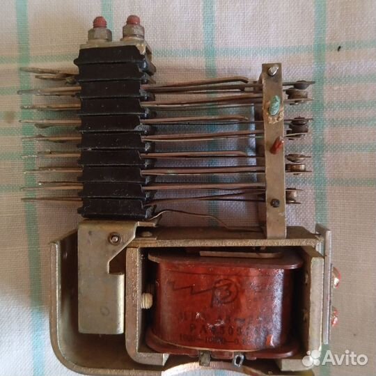 Реле разные СССР