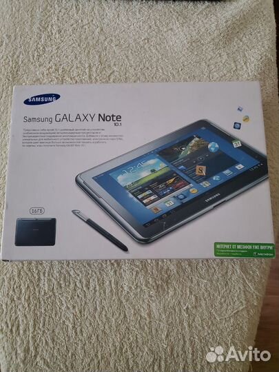 Samsung galaxy note 10.1 gt n8000