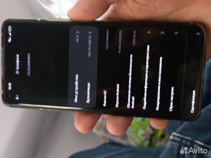 Xiaomi Mi 11, 8/128 ГБ