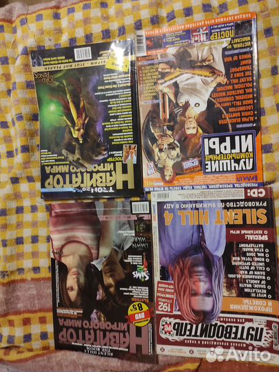 Журналы страна игр, рс игры, игромания, game.exe