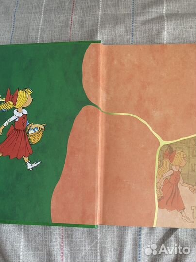 Волшебник изумрудного города, А.Волков