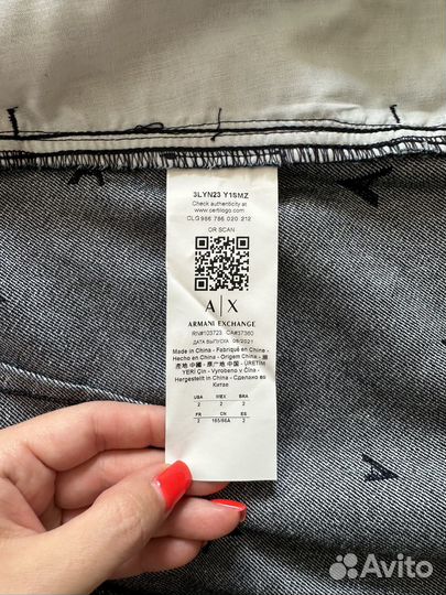 Armani exchange юбка