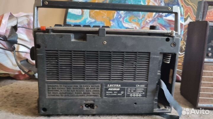 Радиоприемник