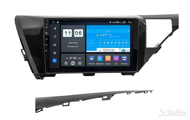 Магнитола Андроид 10