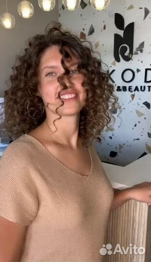 Парикмахер стилист колорист