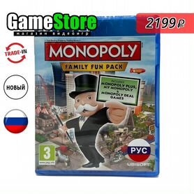 Monopoly Family Fun Pack Русская версия PS Новый