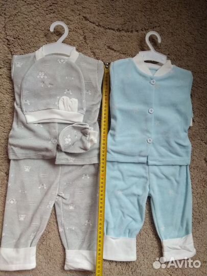 Костюмчик до 74см
