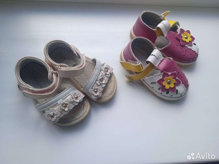 Ценаза 2шт 21размер