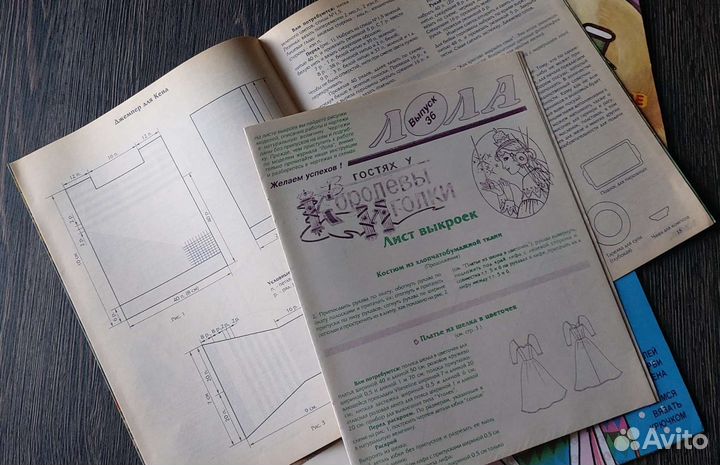Журнал Барби мода 1993, 1994. Журнал Лола