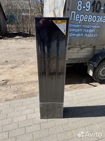 Оружейный сейф