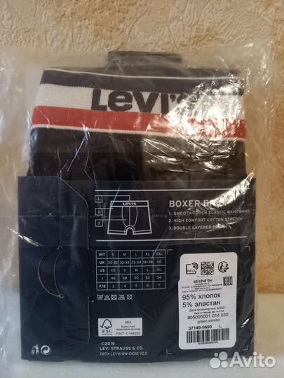 Комплект трусов Levis 2шт.Размер L