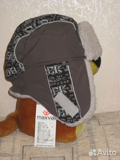Новая зимняя шапка р.50-52
