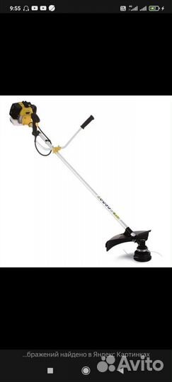 Триммер бензиновый