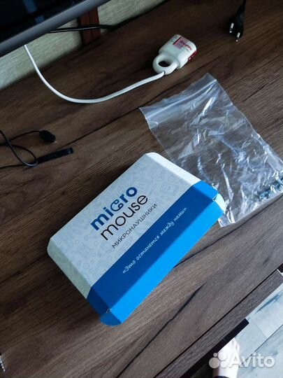 Микронаушники магнитные