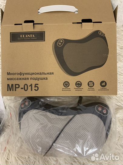 Массажная подушка Planta MP-015