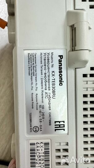 Мини атс panasonic teb 308