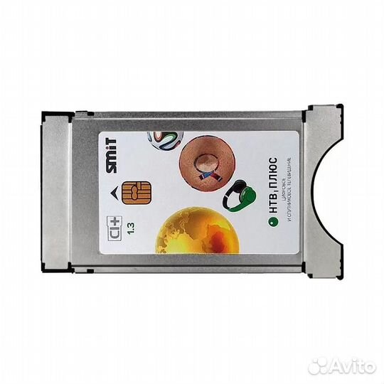 Спутниковый Cam модуль Ci+ НТВ плюс