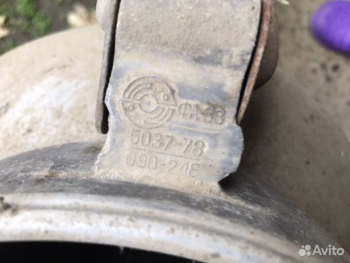 Фляга алюминиевая бу 40л