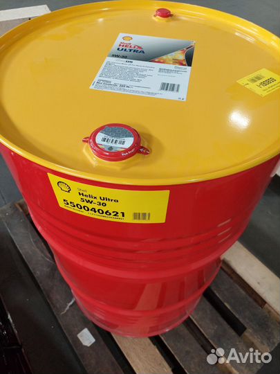 Моторное масло Shell Helix HX7 5W-40