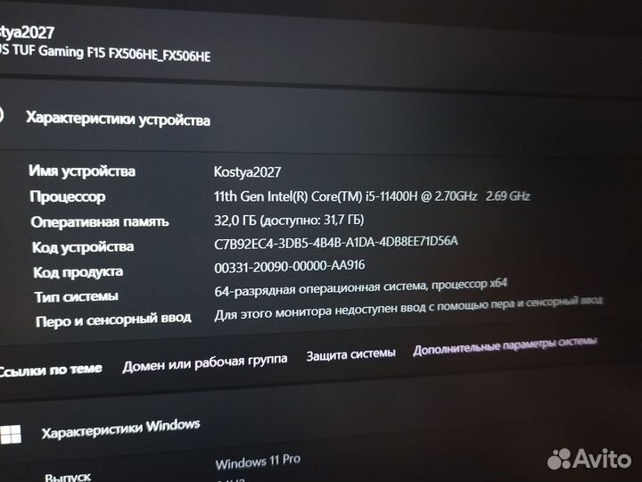 Игровая Raketa Asus (144Hz/RTX3050/32GB/i5-11400H)
