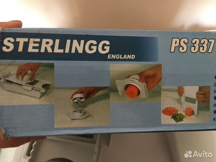 Овощерезка