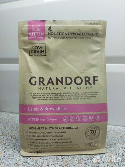 Корм для котят Grandorf 400гр, оригинал