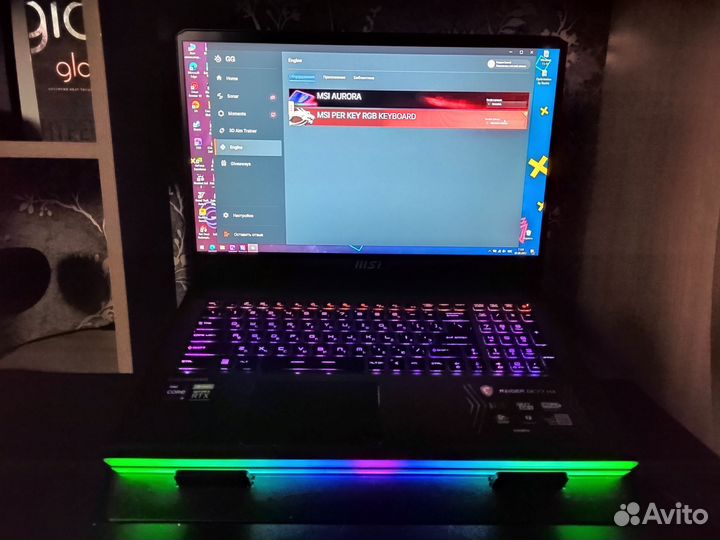 MSI Raider GE77HX