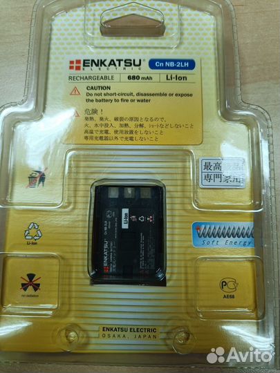 Аккумулятор Enkatsu NB-2LH для фотокамер canon