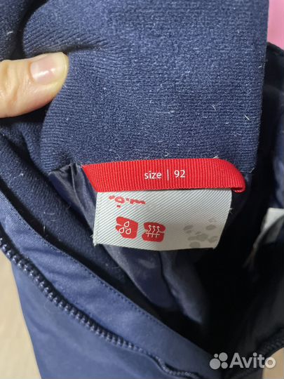 Зимние брюки reima 92